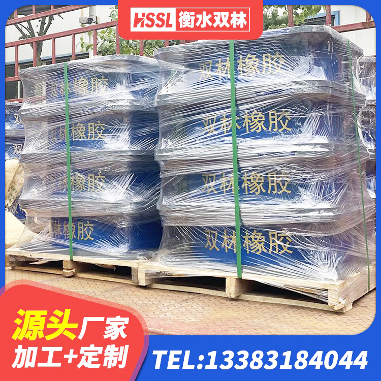 静安区水平力分散型橡胶支座厂家电话 静安区LNR-370*370*137圆形高阻尼橡胶隔震支座源头工厂 静安区建筑隔震建筑的隔震支座源头工厂 静安区LNR1100隔震支座 - 第1张