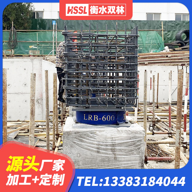 静安区HDR700隔震支座 静安区建筑铅芯支座源头工厂 静安区LRB800橡胶隔震支座厂家电话 静安区LRB隔震支座900(II型)生产厂家 - 第8张