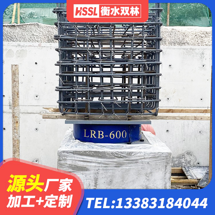 静安区HDR1300支座生产厂家 静安区隔震支座LNR-700报价 静安区LNR1000支座源头工厂 静安区LNR1100天然隔震支座厂家 - 第2张