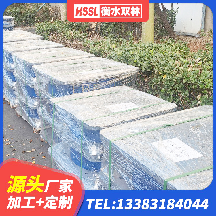 潮阳区橡胶隔震垫支座多少钱 潮阳区方形隔震支座生产厂家 潮阳区LRB橡胶隔震支座生产厂家 潮阳区LRB橡胶隔震支座1200源头工厂