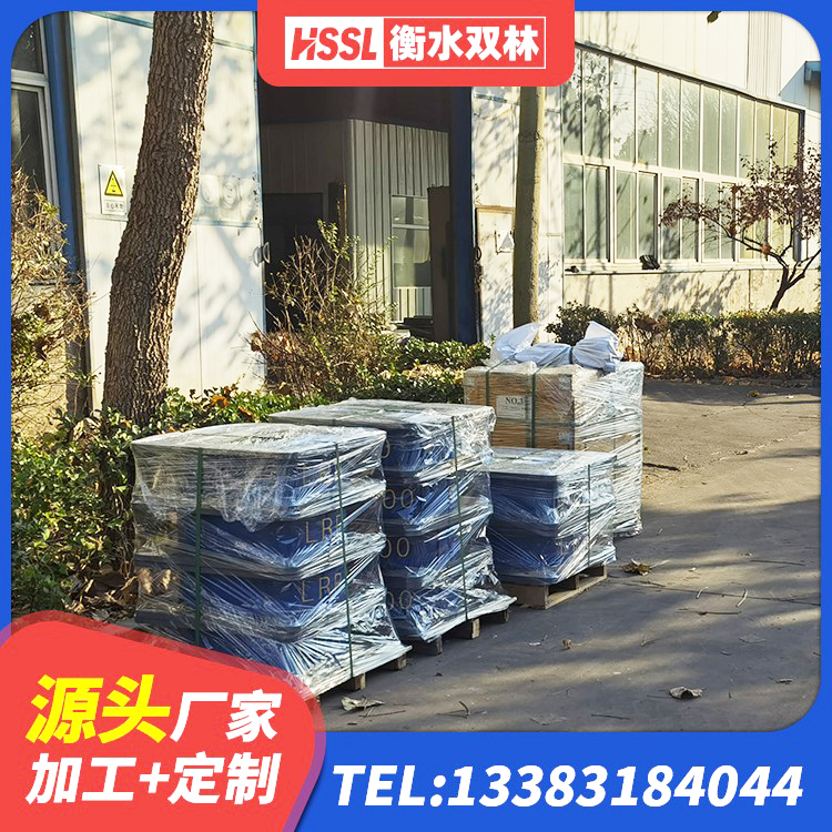 静安区橡胶隔震减震支座生产厂家 静安区LRB1000铅芯支座生产厂家 静安区LNR固定支座什么价格 静安区LRB300铅芯隔震支座厂家电话 - 第1张