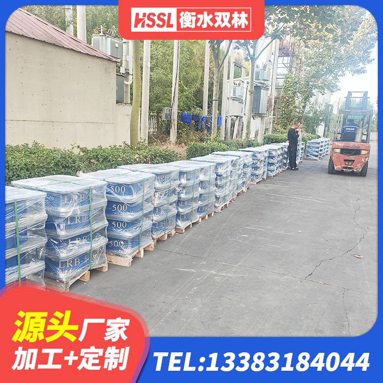 静安区橡胶隔震减震支座生产厂家 静安区LRB1000铅芯支座生产厂家 静安区LNR固定支座什么价格 静安区LRB300铅芯隔震支座厂家电话 - 第2张